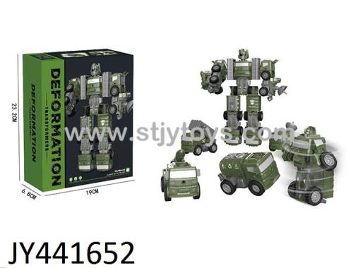 Products Image