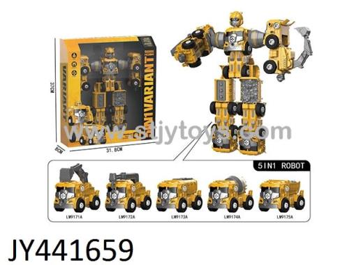 Products Image