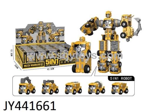 Products Image