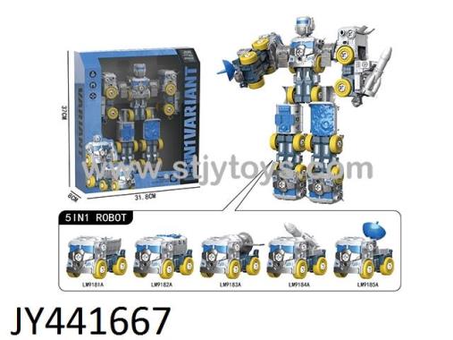 Products Image