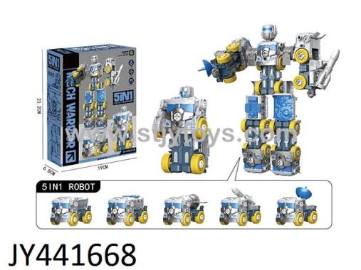 Products Image