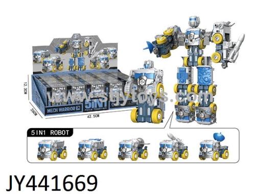 Products Image