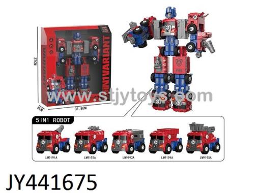 Products Image
