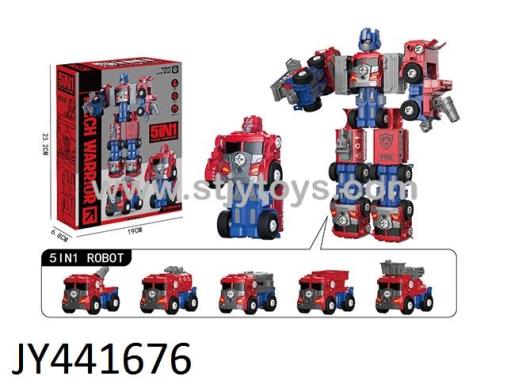 Products Image