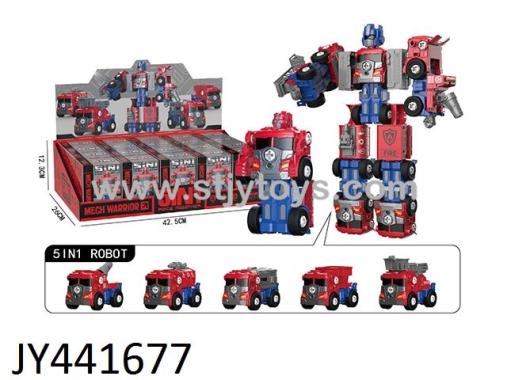 Products Image