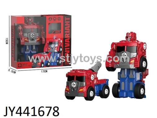 Products Image