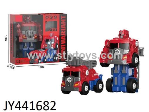 Products Image