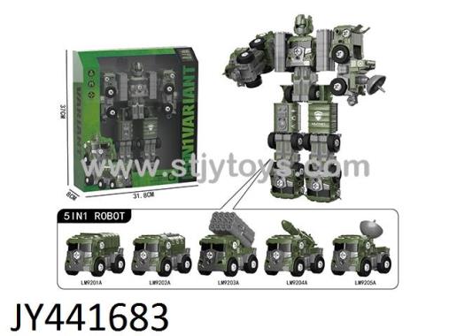 Products Image