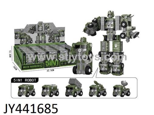 Products Image