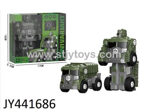 Products Image