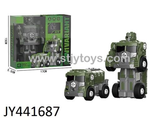 Products Image