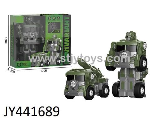 Products Image