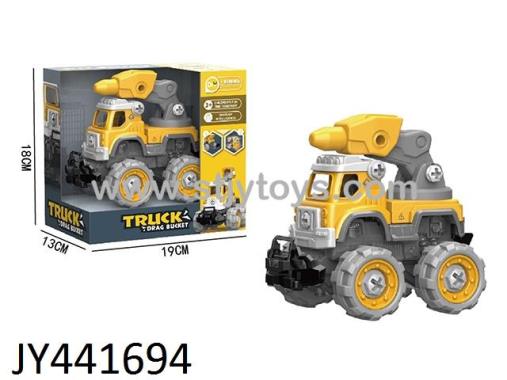 Products Image