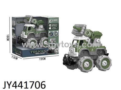 Products Image