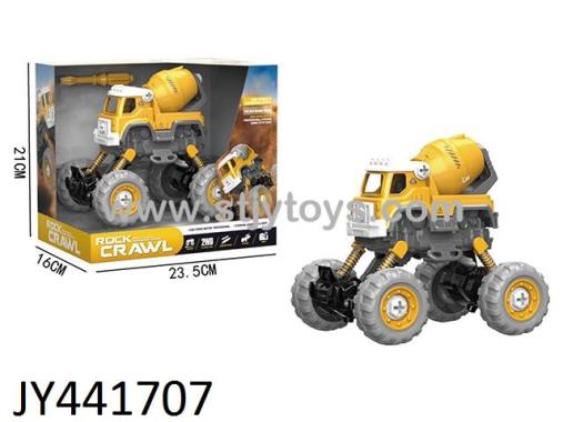 Products Image