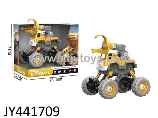 Products Image