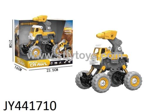 Products Image