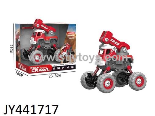 Products Image