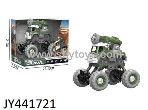 Products Image