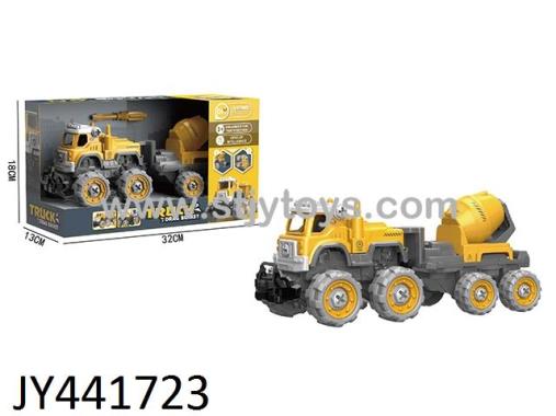 Products Image