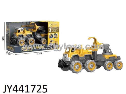 Products Image