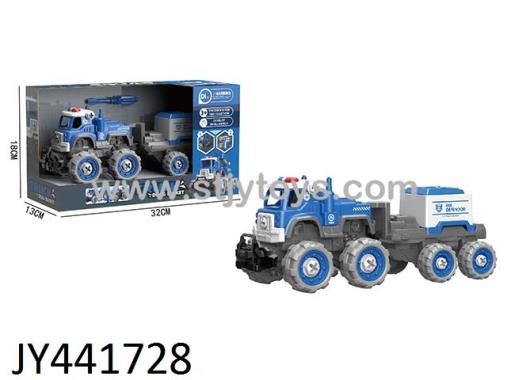 Products Image