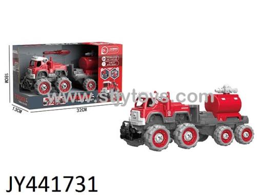 Products Image