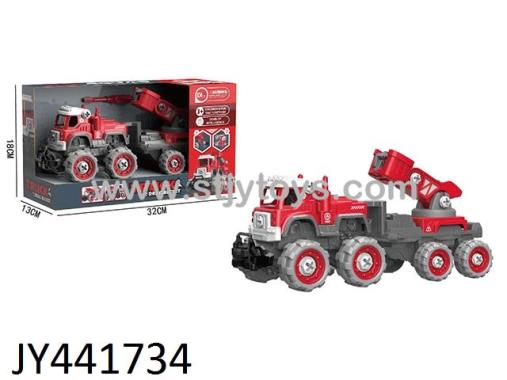 Products Image