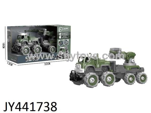 Products Image