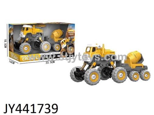 Products Image