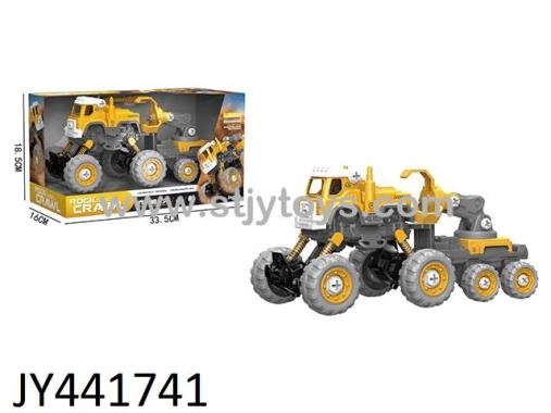 Products Image