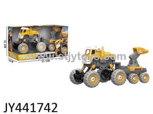 Products Image