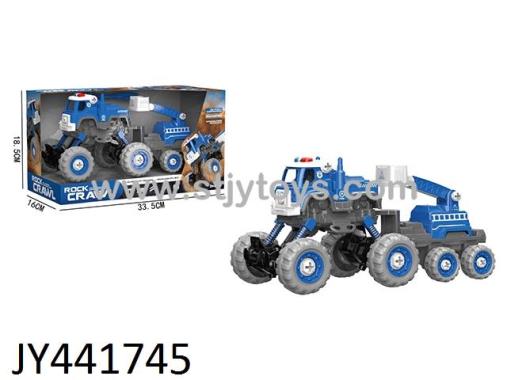 Products Image