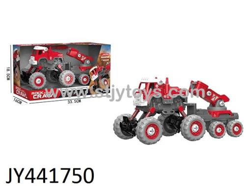 Products Image