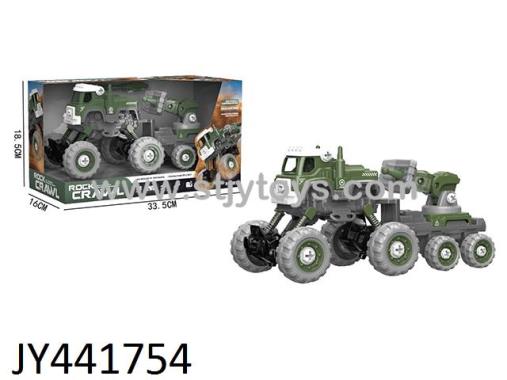 Products Image
