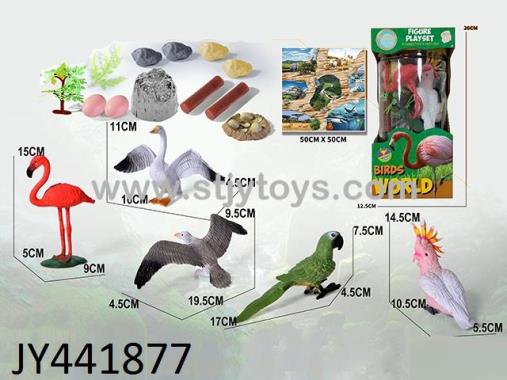 Products Image