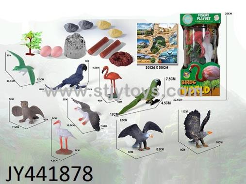 Products Image