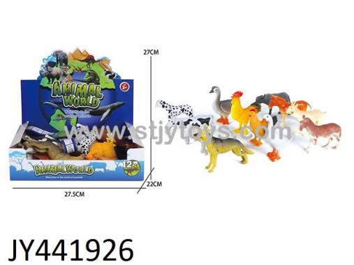 Products Image
