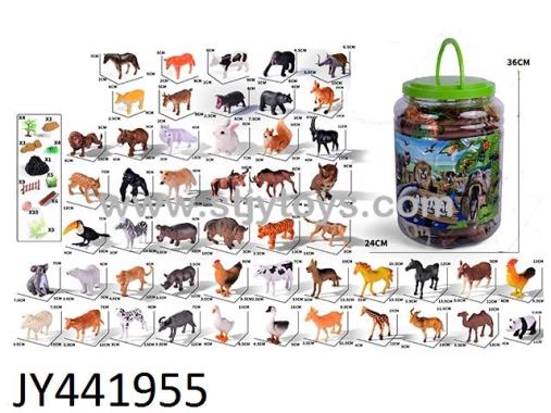 Products Image
