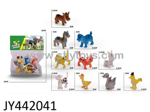 Products Image