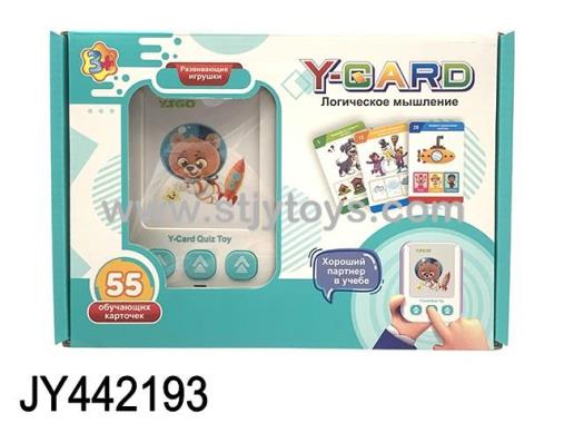 Products Image