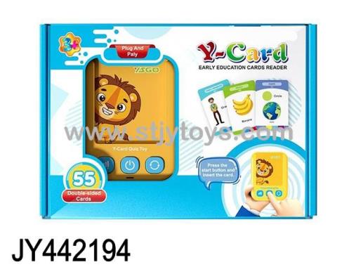 Products Image