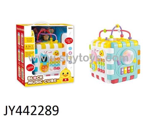 Products Image