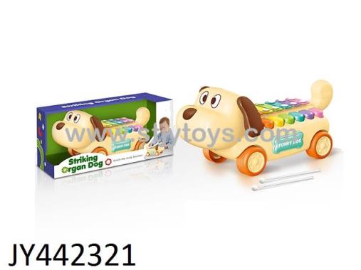 Products Image