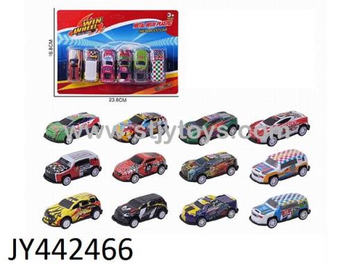 Products Image