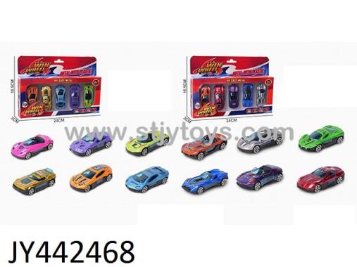 Products Image