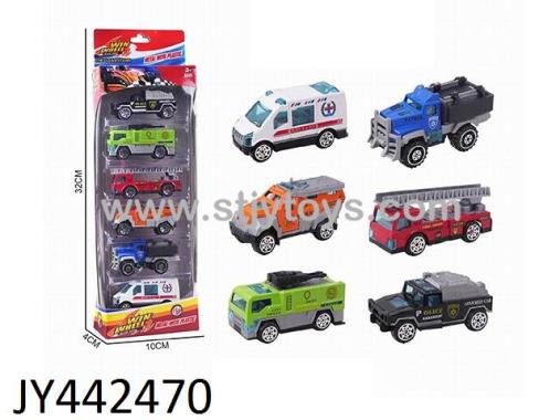 Products Image