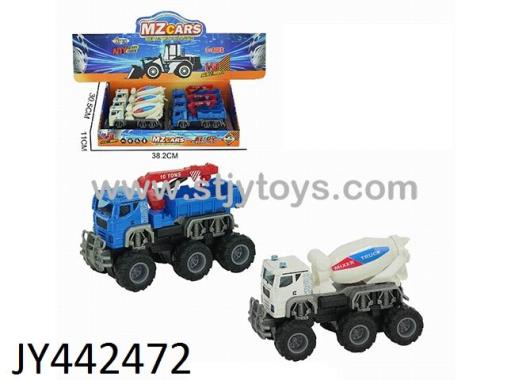 Products Image