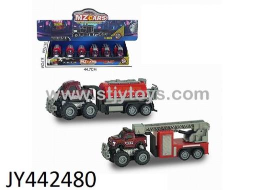 Products Image