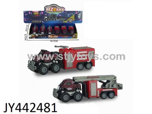 Products Image